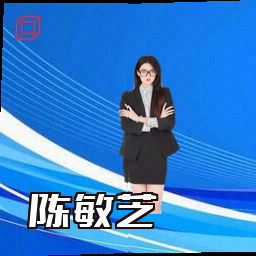陈敏芝