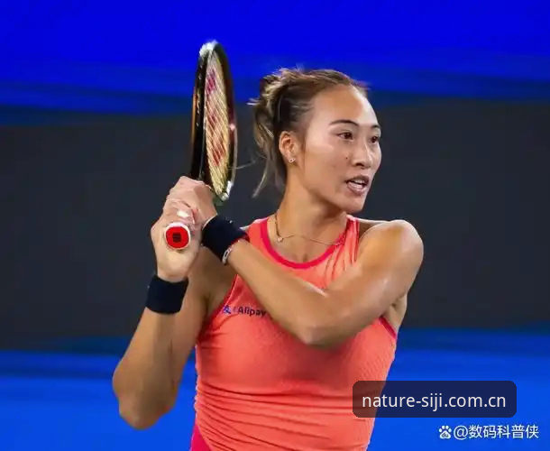 2026法网女单抽签深度评测：郑钦文保分压力下的“四季”式坚守与突围